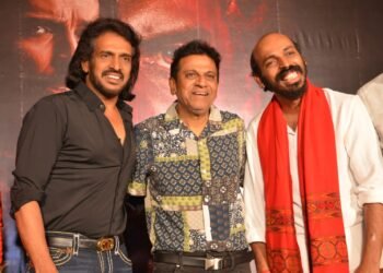 ಬಹು ನಿರೀಕ್ಷಿತ ’45” ಚಿತ್ರದ ಟೀಸರ್ ಗೆ ಅಭಿಮಾನಿಗಳು ಏನಂದ್ರು?