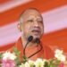 Yogi Adityanath: ಎಲ್ಲ ಎಸ್ಸಿ, ಎಸ್ಟಿ ಹಾಸ್ಟೆಲ್ ಗಳಿಗೆ ಅಂಬೇಡ್ಕರ್ ಹೆಸರು; ಸಿಎಂ ಯೋಗಿ ಮಹತ್ವದ ಘೋಷಣೆ