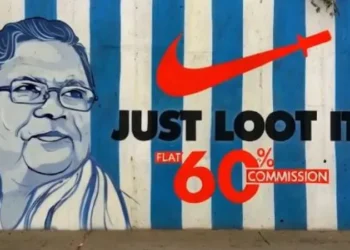 ಕಾಂಗ್ರೆಸ್ ಸರ್ಕಾರದ ವಿರುದ್ಧ ಶೇ. 60 ಕಮಿಷನ್ ಆರೋಪದ ಪೋಸ್ಟರ್