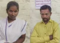 ಅನೈತಿಕ ಸಂಬಂಧಕ್ಕೆ ಪುತ್ರ, ತಂಗಿಯ ಕೊಲೆ ಮಾಡಿದವರಿಗೆ ಜೀವಾವಧಿ ಶಿಕ್ಷೆ!