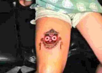 Jagannath Tattoo