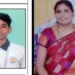 ತಾಯಿ ನಿಧನದ ನೋವಿನಲ್ಲೇ ಪರೀಕ್ಷೆ ಬರೆದ ವಿದ್ಯಾರ್ಥಿ