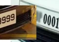 28.60 ಲಕ್ಷಕ್ಕೆ ಹರಾಜಾದ ಫ್ಯಾನ್ಸಿ ನಂಬರ್!