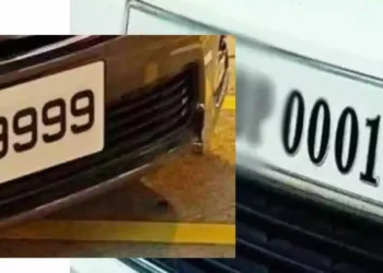 28.60 ಲಕ್ಷಕ್ಕೆ ಹರಾಜಾದ ಫ್ಯಾನ್ಸಿ ನಂಬರ್!