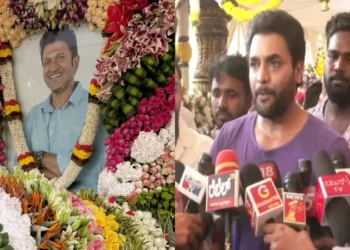 ಅಪ್ಪು ಮಾಮಾ ಎಲ್ಲೇ ಇದ್ದರೂ ನಗು ನಗುತ್ತಾ ಚೆನ್ನಾಗಿರು