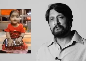 ಅಭಿಮಾನಿಗಳಲ್ಲಿ ಮನವಿ ಮಾಡಿದ ಕಿಚ್ಚ