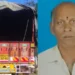 ಹೆಬ್ಬಾಳ್ಕರ್ ಕಾರು ಅಪಘಾತ ಪ್ರಕರಣ: ಲಾರಿ ಚಾಲಕ ಅರೆಸ್ಟ್
