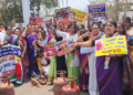 ದರ ಏರಿಕೆ: ರಸ್ತೆಗೆ ಇಳಿದ ಮಹಿಳಾ ಮಣಿಯರು!
