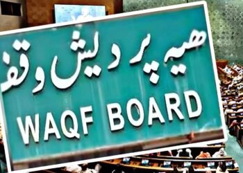 Waqf Amendment Bill: ಐತಿಹಾಸಿಕ ವಕ್ಫ್ ಮಸೂದೆ ಅಂಗೀಕಾರ: ರಾಜ್ಯಸಭೆಯಲ್ಲಿ 128-95 ಮತಗಳಿಂದ ಪಾಸ್