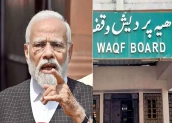 Waqf Bill: ಲೋಕಸಭೆಯಲ್ಲಿ ವಕ್ಫ್ ಮಸೂದೆಗೆ ಅಂಗೀಕಾರ; ಮೋದಿ ಸರ್ಕಾರಕ್ಕೆ ಮುನ್ನಡೆ
