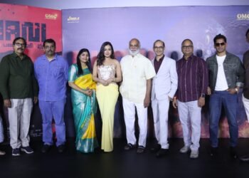 ಫಣಿ ಮೋಷನ್ ಪೋಸ್ಟರ್ ಅನಾವರಣ ಮಾಡಿದ ತೆಲುಗು ನಿರ್ದೇಶಕ