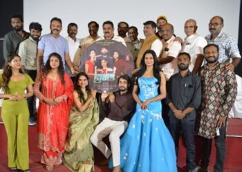 “MIXING ಪ್ರೀತಿ” ಎಂದರೇನು?