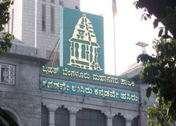 ಪಾರ್ಕಿಂಗ್ ತೆರಿಗೆ ಕುರಿತು ಮರು ಚಿಂತನೆಗೆ ಮುಂದಾದ ಪಾಲಿಕೆ!