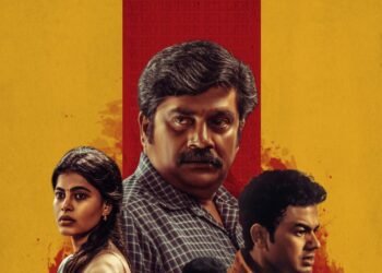 ʼಅಜ್ಞಾತವಾಸಿʼ ರಂಗಾಯಣ ರಘು!