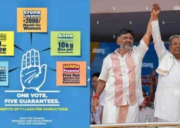 ಗ್ಯಾರಂಟಿ ಯೋಜನೆಯ ಅನುಷ್ಟಾನ ಸಮಿತಿಗೆ ಬಿಬಿಎಂಪಿಯಿಂದ ಲಕ್ಷಾಂತರ ಹಣ