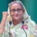 Sheikh Hasina: “ಐ ಆಮ್ ಕಮಿಂಗ್…. ” ಶೇಖ್ ಹಸೀನಾ ಹೀಗೆ ಹೇಳಿದ್ದೇಕೆ?