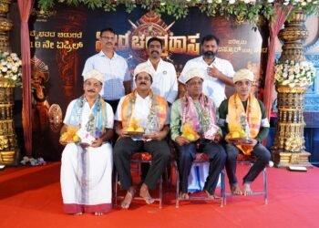 ‘ವೀರ ಚಂದ್ರಹಾಸ’ ಟ್ರೇಲರ್ ಅನಾವರಣ!