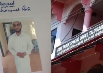 ಬಾಲಕಿ ಮೇಲೆ ಲೈಂಗಿಕ ದೌರ್ಜನ್ಯ ಎಸಗಿದ ಮದರಸಾ ಶಿಕ್ಷಕ ರಫಿಗೆ 187 ವರ್ಷ ಜೈಲು!