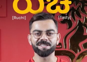 ಜಿಲೇಬಿಯೊಂದಿಗೆ ಕನ್ನಡ ಕಲಿಕೆ; ಆರ್​ಸಿಬಿಯ ವಿನೂತನ ಉಪಕ್ರಮ