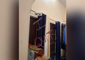 Suicide News: ಕನ್ನಡಿ ಮೇಲೆ “ಐ ಕ್ವಿಟ್” ಎಂದು ಬರೆದು ಕಾನೂನು ವಿದ್ಯಾರ್ಥಿನಿ ಆತ್ಮಹತ್ಯೆ!