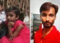 ಪತ್ನಿ ಸಾವಿನಿಂದ ನೊಂದು ಮಕ್ಕಳಿಬ್ಬರನ್ನು ಕೊಲೆ ಮಾಡಿ ನೇಣಿಗೆ ಶರಣಾದ ವ್ಯಕ್ತಿ