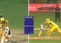 MS Dhoni : ಅಂಪೈರ್ ಹೀಯಾಳಿದ ಚೆನ್ನೈ ನಾಯಕ ಎಂ.ಎಸ್. ಧೋನಿ