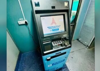 ರೈಲಿನ ಒಳಗೆ ಎಟಿಎಂ! ಪಂಚವಟಿ ಎಕ್ಸ್‌ಪ್ರೆಸ್‌ನಲ್ಲಿ ನವೀನ ಸೌಲಭ್ಯ