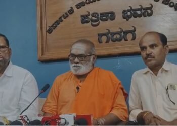 ಕುರುಹಿನಶೆಟ್ಟಿ ಸಮಾಜಕ್ಕೆ ಅನ್ಯಾಯ: ನಾಲ್ಕಡಿ ನೀಲಕಂಠ ಪಟ್ಟದಾರ್ಯ ಮಹಾಸ್ವಾಮೀಜಿ