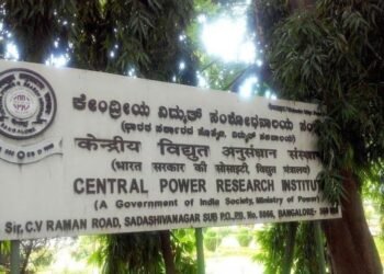 ಬೆಂಗಳೂರಿನ ಸಿಪಿಆರ್ ಐ ಸಂಸ್ಥೆಯಲ್ಲಿ 2 ಹುದ್ದೆಗಳು ಖಾಲಿ; 30 ಸಾವಿರ ರೂ. ಸಂಬಳ