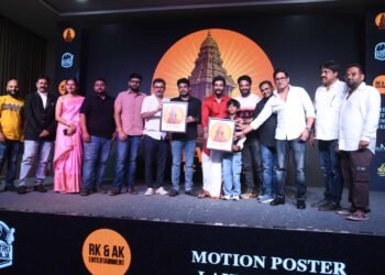 ಡಿಡಿ ಡಿಕ್ಕಿಯ ಮೋಷನ್ ಪೋಸ್ಟರ್ ಮೆಚ್ಚುಗೆ!