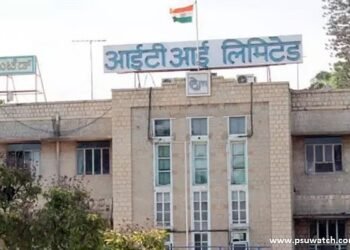 ಟೆಲಿಫೋನ್ ಇಂಡಸ್ಟ್ರೀಸ್ ಲಿಮಿಟೆಡ್ ನಲ್ಲಿ 15 ಹುದ್ದೆಗಳಿಗೆ ಅರ್ಜಿ ಆಹ್ವಾನ; 75 ಸಾವಿರ ರೂ. ಸ್ಯಾಲರಿ