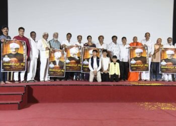 ಡಿ.ವಿ.ಜಿ ಅವರ “ಮಂಕುತಿಮ್ಮನ ಕಗ್ಗ” ಚಿತ್ರದ ಟ್ರೇಲರ್ ಬಿಡುಗಡೆ