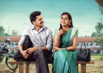 “ಅಮರ ಪ್ರೇಮಿ ಅರುಣ್” ಈ ವಾರ ಬೆಳ್ಳಿ ತೆರೆಗೆ!