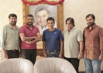 ಅಣ್ಣಾವ್ರ ಹುಟ್ಟು ಹಬ್ಬದ ದಿನವೇ ಶಿವಣ್ಣನ ಹೊಸ ಚಿತ್ರ ಘೋಷಣೆ