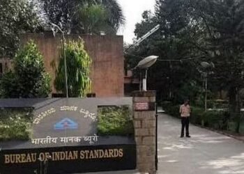 ಕೇಂದ್ರ ಸರ್ಕಾರದ ಸಂಸ್ಥೆಯಲ್ಲಿ 160 ಹುದ್ದೆ: 75 ಸಾವಿರ ರೂ. ಸ್ಯಾಲರಿ