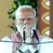 Modi in Bihar: ಉಗ್ರರಿಗೆ ಊಹಿಸಲಾಗದಂಥ ಪ್ರತ್ಯುತ್ತರ ನೀಡುವುದು ಖಚಿತ: ಬಿಹಾರದಲ್ಲಿ ಪ್ರಧಾನಿ ಮೋದಿ ಗುಡುಗು