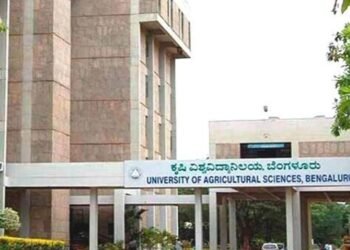 ಬೆಂಗಳೂರಿನ ಕೃಷಿ ವಿಜ್ಞಾನಗಳ ವಿವಿ ಪ್ರೊಫೆಸರ್ ಹುದ್ದೆಗಳ ನೇಮಕ: 2 ಲಕ್ಷ ರೂ. ಸಂಬಳ