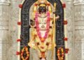 Ayodhya Ram Temple: ಶತಮಾನಗಳ ಸಂಪ್ರದಾಯ ಮುರಿದು ಬಾಲರಾಮನ ದರ್ಶನಕ್ಕಾಗಿ 70 ವರ್ಷಗಳ ಬಳಿಕ ಹೊರಜಗತ್ತಿಗೆ ಕಾಲಿಡಲಿರುವ ಮಹಂತ ಪ್ರೇಮ್ ದಾಸ್!