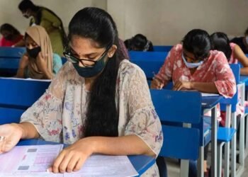 ಮಂಗಳಸೂತ್ರ ಕಳಚಿಟ್ಟು ಪರೀಕ್ಷೆಗೆ ಬರಬೇಕಂತೆ!