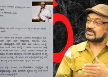 ನಿರ್ದೇಶಕ ಎಸ್. ಮುರುಳಿ ಮೋಹನ್ ಆರೋಗ್ಯದಲ್ಲಿ ಏರುಪೇರು!