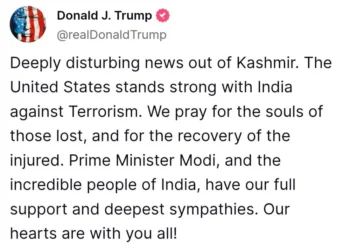 ಭಾರತದೊಂದಿಗೆ ನಾವಿದ್ದೇವೆ: ಟ್ರಂಪ್