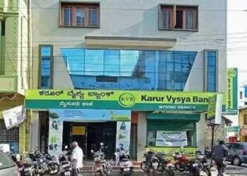 ಕರೂರ್ ವೈಶ್ಯ ಬ್ಯಾಂಕಿನಲ್ಲಿ ಹಲವು ಹುದ್ದೆಗಳು ಖಾಲಿ; ಕೂಡಲೇ ಅರ್ಜಿ ಸಲ್ಲಿಸಿ