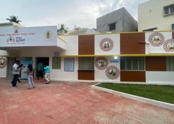 ಬೆಂಗಳೂರಿನ ನಮ್ಮ ಕ್ಲಿನಿಕ್ ಗಳಲ್ಲಿ 48 ಹುದ್ದೆ; ನೇರ ಸಂದರ್ಶನದ ದಿನಾಂಕ ಇಲ್ಲಿದೆ