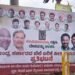 ಬಿಜೆಪಿ ಭದ್ರಕೋಟೆಯಲ್ಲಿ ಕಾಂಗ್ರೆಸ್ ಆರ್ಭಟ!