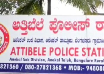 ಪೊಲೀಸರ ಮಧ್ಯೆಯೇ ಫೈಟ್