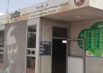 ಇಂದಿರಾ ಕ್ಯಾಂಟಿನ್ ನಲ್ಲಿ ಕಳಪೆ ಆಹಾರ ವಿತರಣೆ