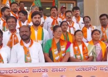 ಪಾಕಿಸ್ತಾನಿಗಳನ್ನು ಮರಳಿ ಕಳುಹಿಸುವಂತೆ ಆಗ್ರಹಿಸಿ ಪ್ರತಿಭಟನೆ