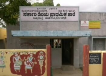 ಶಾಲೆಯ ಬೀಗಿ ಮುರಿದು ಒಳ ನುಗ್ಗಿ ವಿಕೃತಿ ಮೆರೆದ ಕಿಡಿಗೇಡಿಗಳು