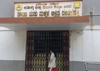 ರಾಜ್ಯದಲ್ಲಿ ಮತ್ತೆ ಕೋವಿಡ್‌ ಅಬ್ಬರ:  ದೇವನಹಳ್ಳಿ ಆಸ್ಪತ್ರೆಯಲ್ಲಿ ಹೈ ಅಲರ್ಟ್‌