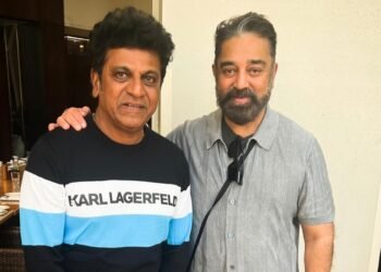 ಕನ್ನಡಿಗರ ಕೆಂಗಣ್ಣಿಗೆ ಗುರಿಯಾಗಿರುವ ಕಮಲ್‌ ಬಗ್ಗೆ ಶಿವಣ್ಣ ಹೇಳಿದ್ದೇನು?